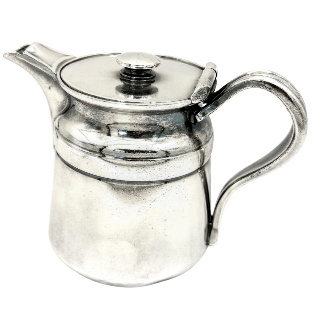Reed & Barton Silverplate Hospital Creamer Pitcher Lid NS 7976 Mercy 1940s‎